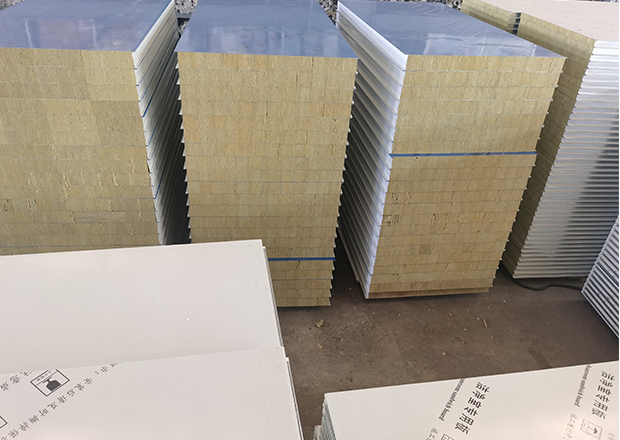 岩棉乐动（中国）官方在线登录板