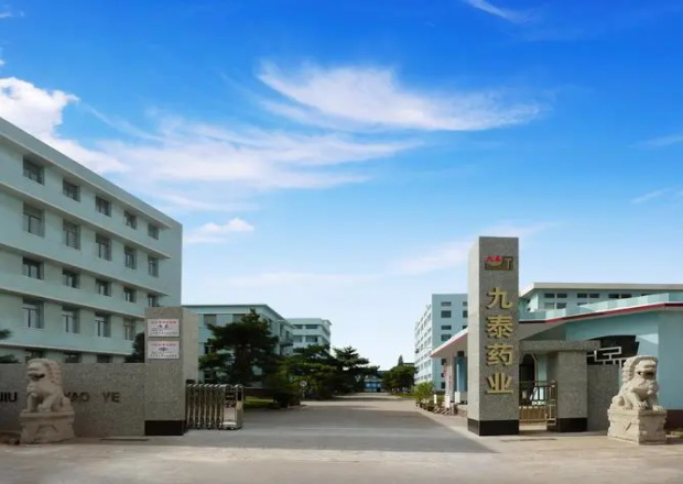 锦州九泰药业有限公司——微丸车间乐动（中国）官方在线登录工程