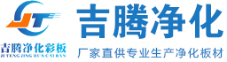 乐动网页版