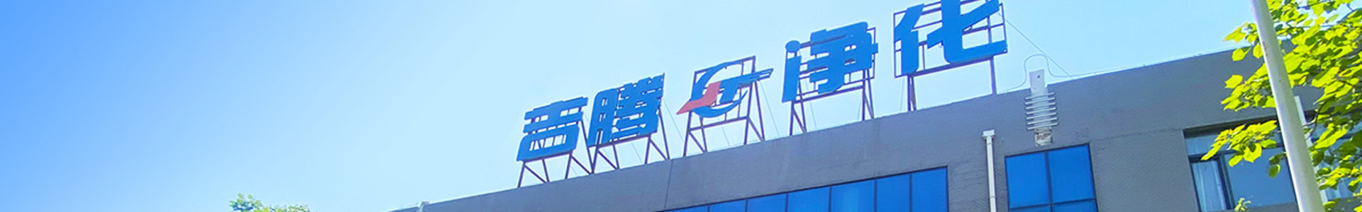乐动网页版