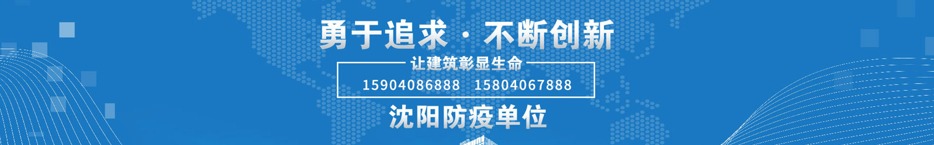 乐动网页版